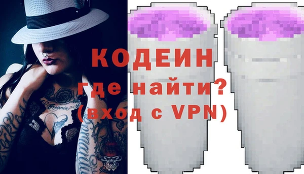 гашиш Корсаков