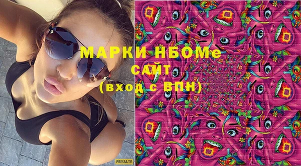 jwh Костерёво