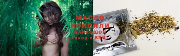 гашиш Корсаков