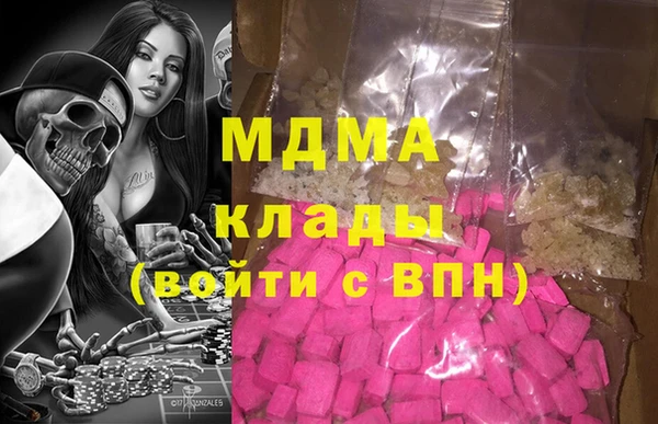 jwh Костерёво