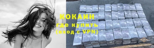 jwh Костерёво