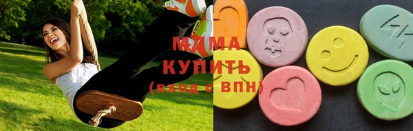 PSILOCYBIN Коряжма