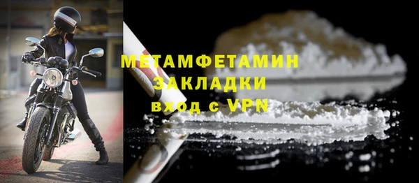 PSILOCYBIN Коряжма