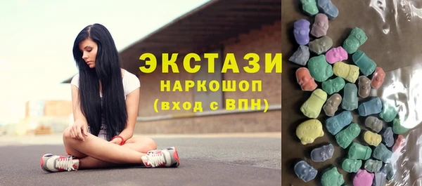 гашиш Корсаков