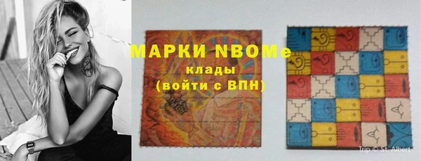гашиш Корсаков