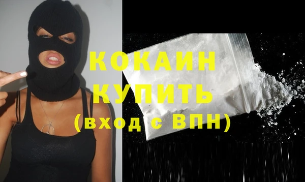 гашиш Корсаков