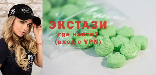 jwh Костерёво
