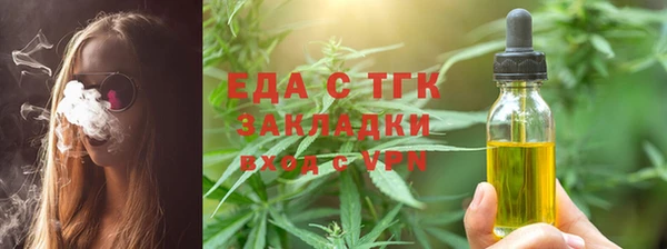 PSILOCYBIN Коряжма