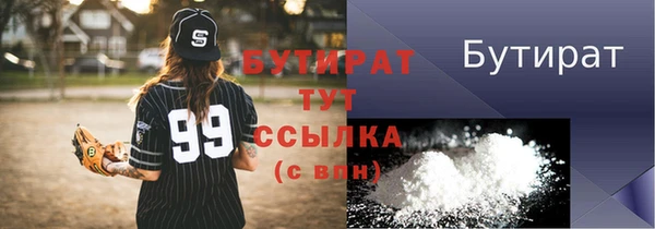 jwh Костерёво