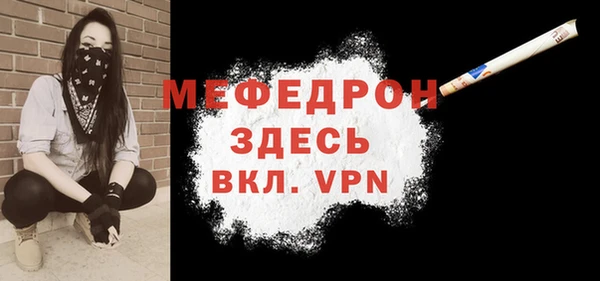 jwh Костерёво