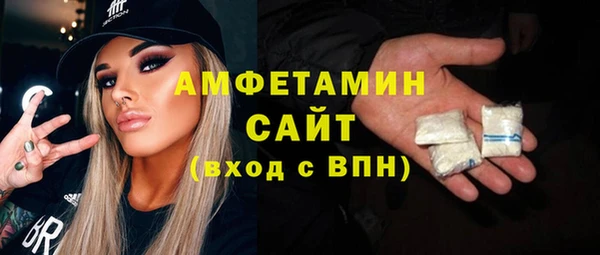 гашиш Корсаков