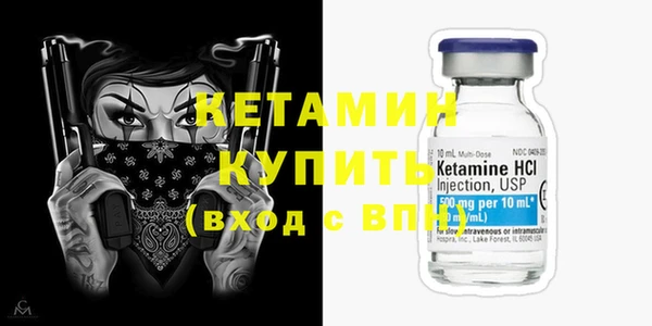 гашиш Корсаков