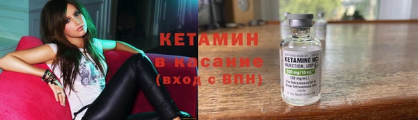 jwh Костерёво
