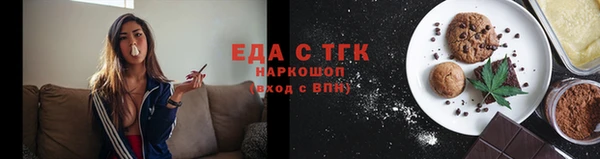 jwh Костерёво