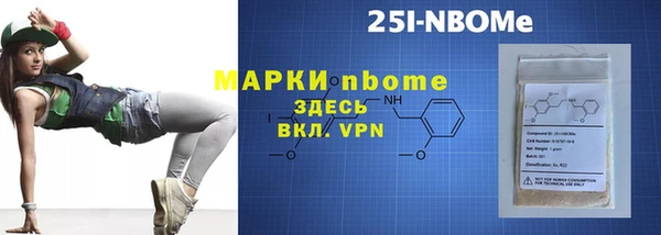 jwh Костерёво