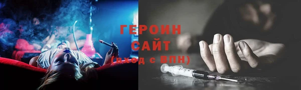 PSILOCYBIN Коряжма