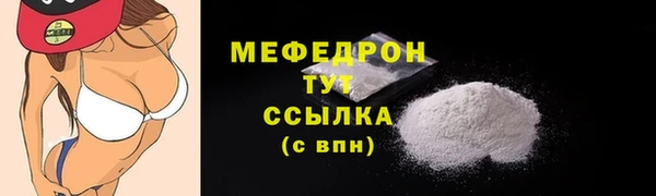 гашиш Корсаков
