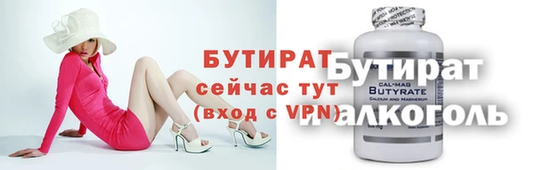 jwh Костерёво