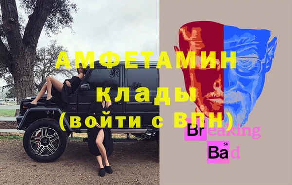 гашиш Корсаков