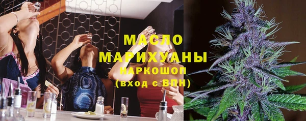 jwh Костерёво