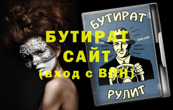 jwh Костерёво