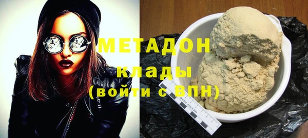 гашиш Корсаков