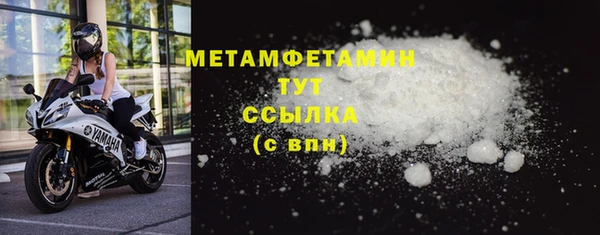 гашиш Корсаков