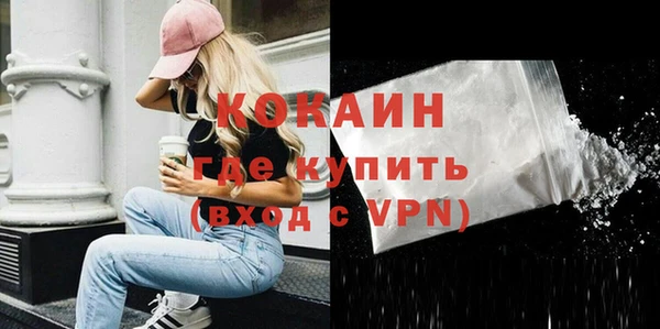 гашиш Корсаков