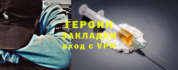 jwh Костерёво