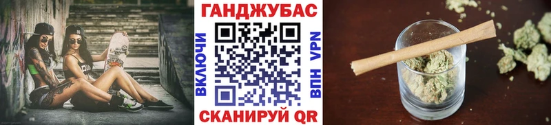 Купить  Полысаево  Марихуана OG Kush 